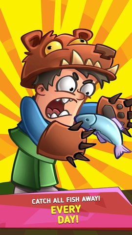 专业渔场钓鱼去广告版下载
