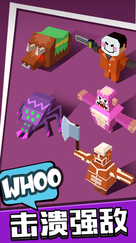 这城我吃定了无限金币版