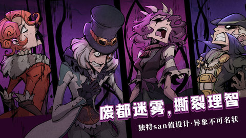 异化之地技能无cd下载