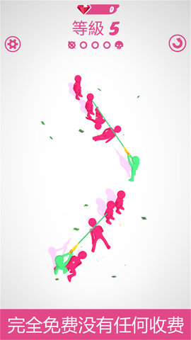 勇敢的子弹最新版下载