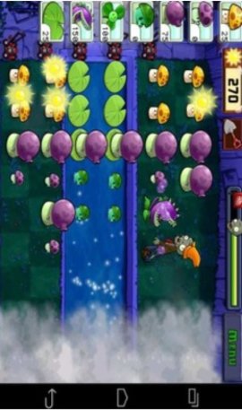 植物大战僵尸2精简版下载