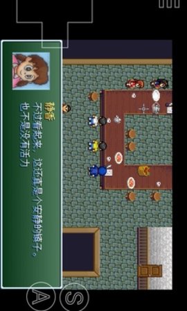 野比大雄的生化危机1