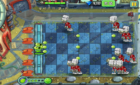 植物大战僵尸2无限钻石版下载