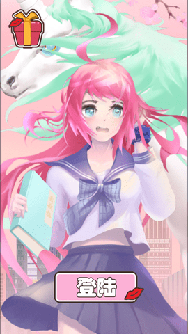 做校花真是太烦了完整版下载