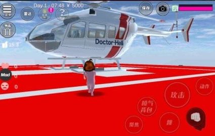 樱花校园模拟器更新中国结下载