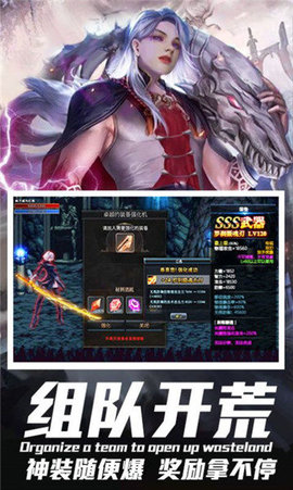 寻找藏宝图下载