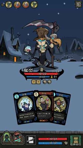 月圆之夜1.5.3内购最新版下载