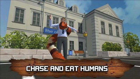 终极眼镜蛇王模拟器下载