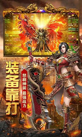 星海霸业vivo版下载