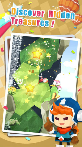 游道易绝地大冒险2中文版下载