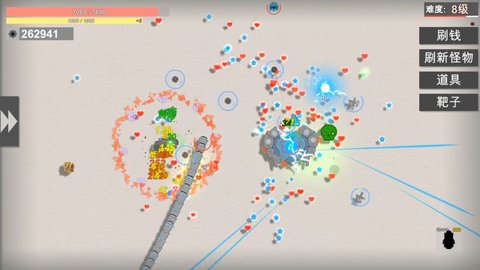 战车大作战联机版下载