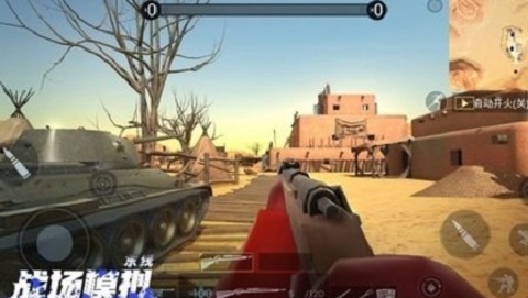 战场模拟东线下载