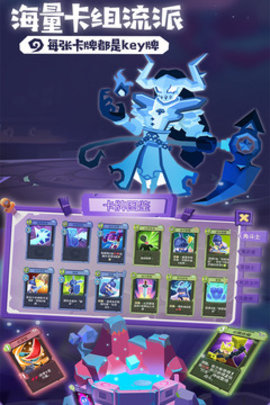 勇者大暴走梦境彼岸修改版下载