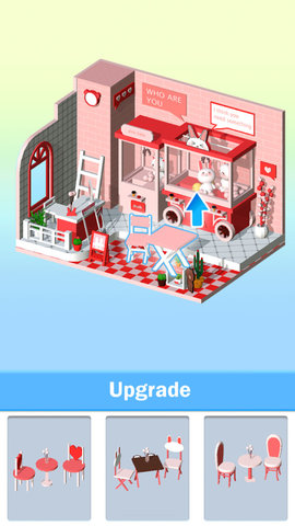 装修艺术3D下载