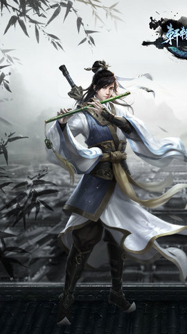 轩辕剑群侠录首发魅族版下载