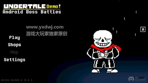 雨中泪sans手机版下载