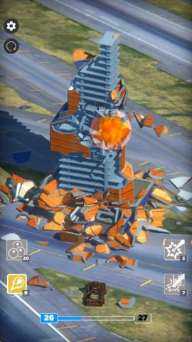 炸掉写字楼下载