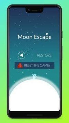 月亮逃脱计划中文版下载