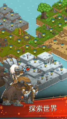 蒸汽朋克防御中文内购破解版下载