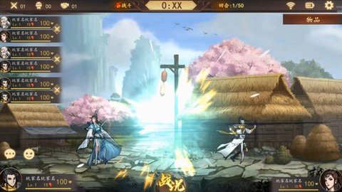 英雄帖手游正式服下载