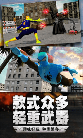 英雄大冒险vivo版下载