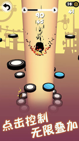 永不言弃掉落下载