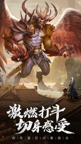 长安十二时辰下载