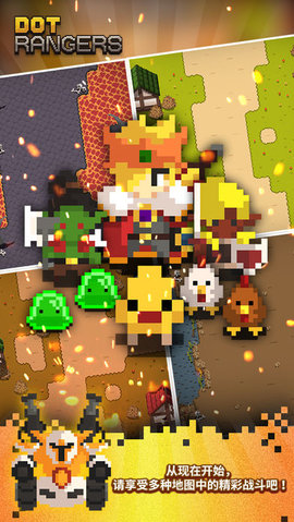 小勇士最新版下载