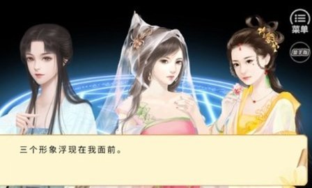 朕不会这样轻易狗带破解版金手指下载