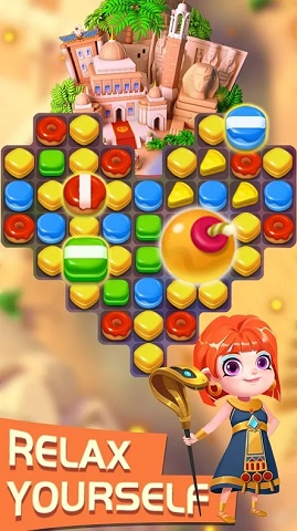 与艾米丽一起旅行