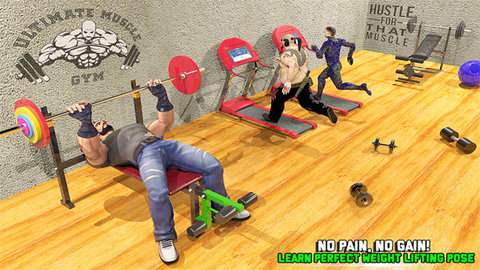 虚拟健身房模拟器汉化版下载