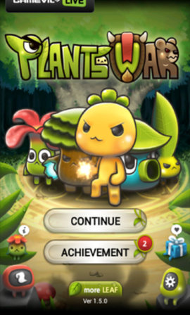 植物大作战汉化版下载