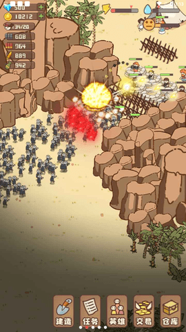 幸存者村庄无限钻石下载