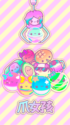 抓娃娃女生版破解版下载