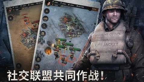 战火勋章官方正版下载