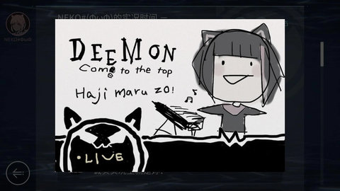 音乐世界cytus2全音乐解锁破解版下载