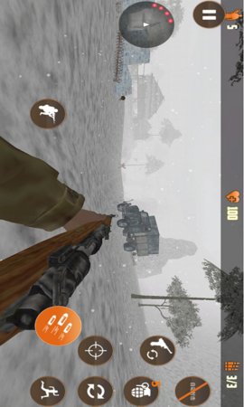 雪原狙击王者下载