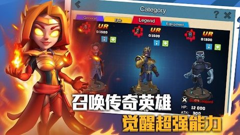 英雄大乱斗僵尸战争下载