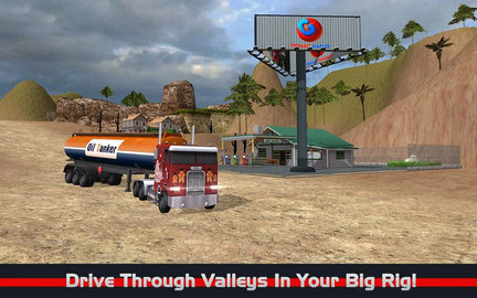 油轮卡车模拟2018下载