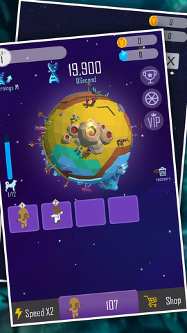 星球马拉松下载