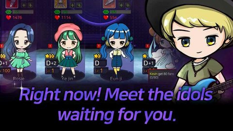 娱乐公司破解版