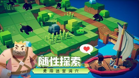 远征岛手游官网版下载