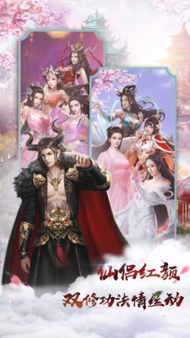 英雄连城华为版下载