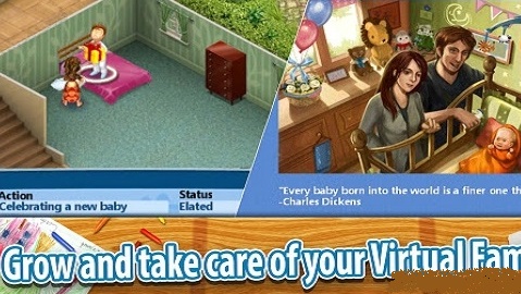 虚拟家庭2手机版