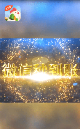 一起来养鸡赚钱版下载