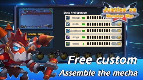 正义vs怪兽战争下载