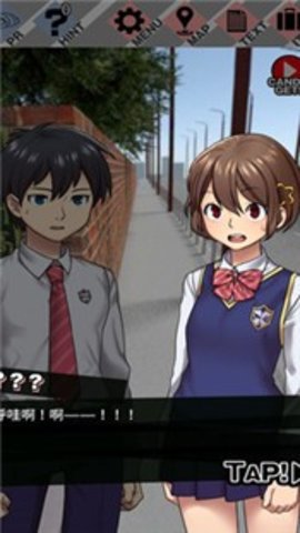 樱花侦探部汉化版下载