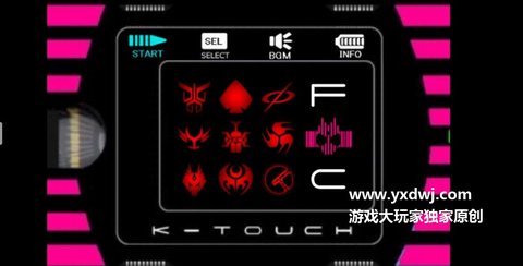 昭和神主牌模拟器下载