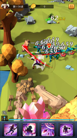 一起击碎吧正版