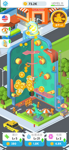 一起撞撞撞抖音版下载